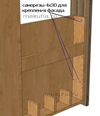 Бутылочница для кухни своими руками - Мебельный онлайн-журнал