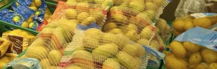 Картопля використання - міжнародний рік картоплі 2008 (насіннєву картоплю) Картопля використання - міжнародний рік картоплі 2008