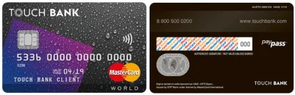 Карта тач банк (touch bank), відгуки та умови карти
