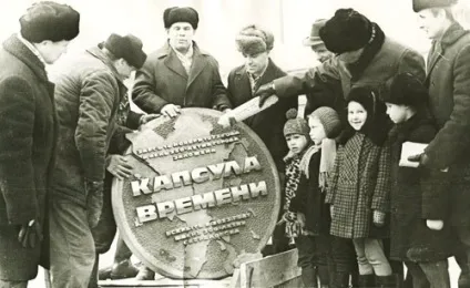 Капсули часу на мапі Запорожьеа