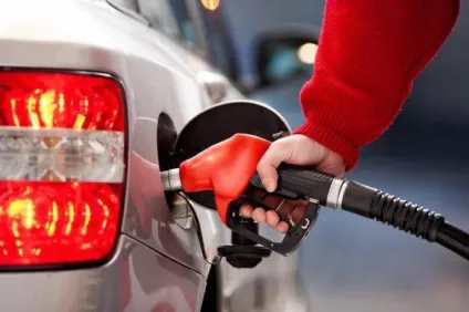 Карта бонусів Роснефть
