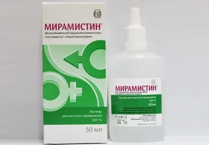 Кандидоз нігтів (грибок) і шкіри лікування (грибок) Кандидоз нігтів (грибок) і шкіри лікування