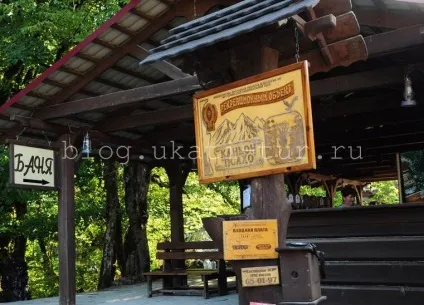 Каньйон річки псів як дістатися і що можна побачити, фото (псів) Каньйон річки псів як дістатися і що можна побачити, фото