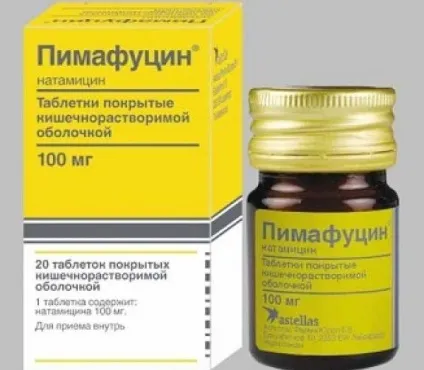 Кандидоз нігтів (грибок) і шкіри лікування (грибком роду кандида) Кандидоз нігтів (грибок) і шкіри лікування