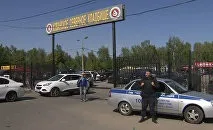 Як привітати з весіллям ідеї для подарунків і святкових віршів (подарунки) Як привітати з весіллям ідеї для подарунків і святкових віршів
