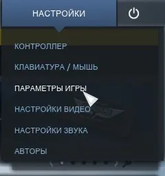 Як поставити тег команди в cs go
