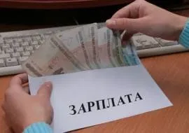 Як порахувати 13 відсотків від зарплати онлайн (як порахувати прибутковий податок онлайн) Як порахувати 13 відсотків від зарплати онлайн