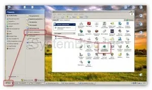 Як поставити локальну мережу між двома комп'ютерами з windows xp (комп'ютерами) Як поставити локальну мережу між двома комп'ютерами з windows xp