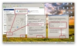 Як поставити локальну мережу між двома комп'ютерами з windows xp (двома) Як поставити локальну мережу між двома комп'ютерами з windows xp