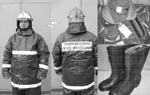 Як з'явилася служба протипожежної охорони (служба) Як з'явилася служба протипожежної охорони