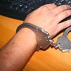 Як спіймати хакера