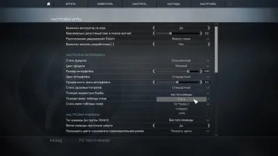 Як поставити тег команди в cs go