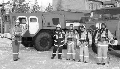Як з'явилася служба протипожежної охорони (служба) Як з'явилася служба протипожежної охорони