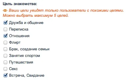 Як познайомитися з хлопцем, блог ярослава самойлова (собі Як познайомитися з хлопцем, блог ярослава самойлова