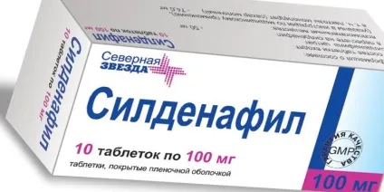 Як підвищити лібідо у жінок і чоловіків швидко і ефективно (чоловіків) Як підвищити лібідо у жінок і чоловіків швидко і ефективно