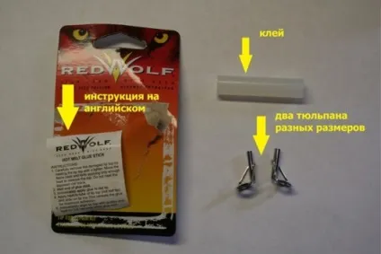 Як поміняти пропускне кільце-тюльпан на спінінгу (як замінити пропускне кільце) Як поміняти пропускне кільце-тюльпан на спінінгу