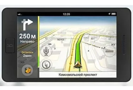 Як користуватися яндекс навігатором на андроїд інструкція