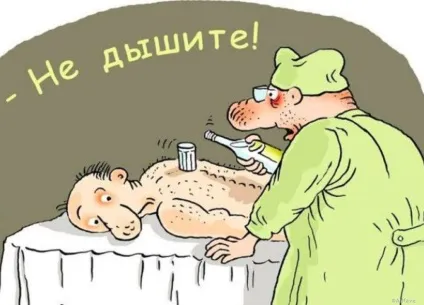 Як зрозуміти, що ти потрапив в Україну adfave (adfave) Як зрозуміти, що ти потрапив в Україну adfave