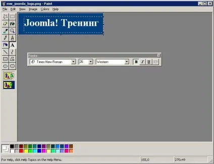 Як поміняти логотип в стандартному шаблоні joomla, від ідеї до успішного проекту (шаблон) Як поміняти логотип в стандартному шаблоні joomla, від ідеї до успішного проекту