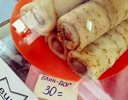 Як зрозуміти, що ти потрапив в Україну adfave (adfave) Як зрозуміти, що ти потрапив в Україну adfave