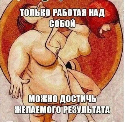Як схуднути без дієти і прибрати живіт (живіт) Як схуднути без дієти і прибрати живіт