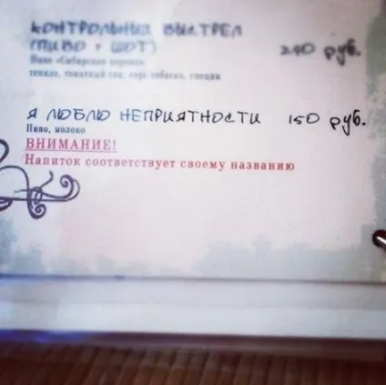 Як зрозуміти, що ти потрапив в Україну adfave (adfave) Як зрозуміти, що ти потрапив в Україну adfave