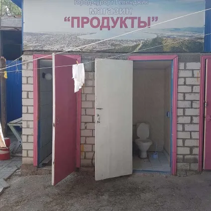 Як зрозуміти, що ти потрапив в Україну, чорт забирай