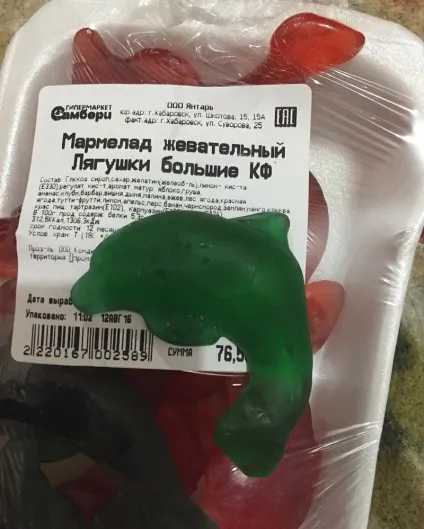 Як зрозуміти, що ти потрапив в Україну adfave (adfave) Як зрозуміти, що ти потрапив в Україну adfave