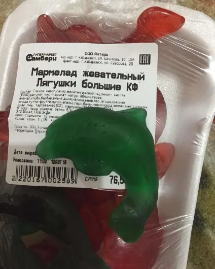 Як зрозуміти, що ти потрапив в Україну, чорт забирай