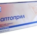 Кеторол передозування, симптоми, наслідки, дозування (наслідки) Кеторол передозування, симптоми, наслідки, дозування