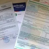 Каско за кредитним договором - страхування, заставу (каско) Каско за кредитним договором - страхування, заставу