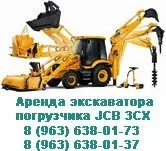 Керамзитобетон ціна, склад і марки керамзитобетону (ціна) Керамзитобетон ціна, склад і марки керамзитобетону
