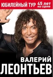 Кінотеатр Сінема парк starlight (Єкатеринбург) - сайт, розклад сеансів, ціни, квитки (кінотеатр) Кінотеатр Сінема парк starlight (Єкатеринбург) - сайт, розклад сеансів, ціни, квитки