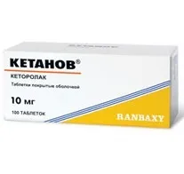 Кеторол передозування, симптоми, наслідки, дозування (передозування) Кеторол передозування, симптоми, наслідки, дозування