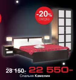 Каталог меблів Столпліт - ціни, фото, знижки (меблів) Каталог меблів Столпліт - ціни, фото, знижки