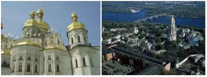 Київ - мати міст українських (київ) Київ - мати міст українських