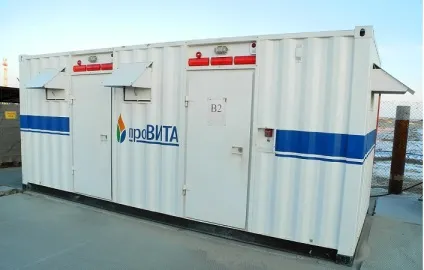 Киснева станція для наповнення балонів (станція) Киснева станція для наповнення балонів
