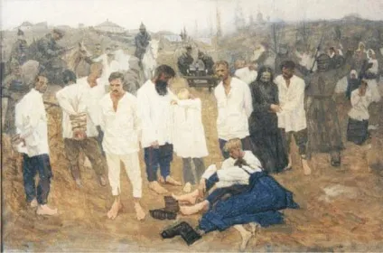 козачий геноцид