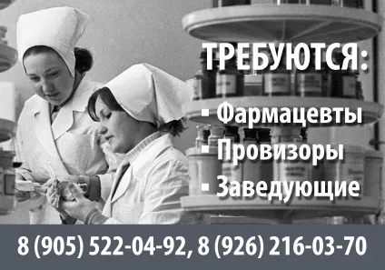 Кеджібелінг екстра капс