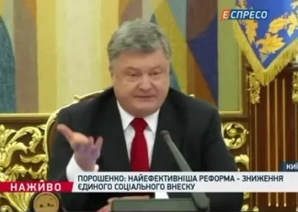 До чого призведе різке підвищення мінімальної зарплати - фінанси bigmir) net (бізнес підвищити зарплату співробітникам) До чого призведе різке підвищення мінімальної зарплати - фінанси bigmir) net