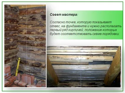 Цегляна піч для лазні або як зробити піч для лазні з цегли (цегляна піч для лазні як зробити скласти цегляна піч кам'янка креслення конструкція) Цегляна піч для лазні або як зробити піч для лазні з цегли