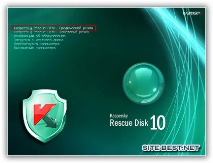 Kaspersky rescue disk - завантажити безкоштовно kaspersky rescue disk російською (диск) Kaspersky rescue disk - завантажити безкоштовно kaspersky rescue disk російською