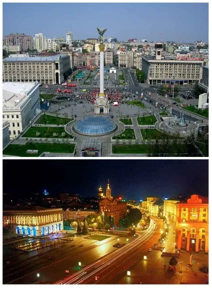 Київ - мати міст українських (київ) Київ - мати міст українських