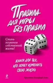 Книги написані мільйонерами, саморозвиток, бізнес, подорожі ( «Як стати багатим») Книги написані мільйонерами, саморозвиток, бізнес, подорожі