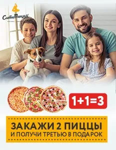 Коди і промокодом «Ліптон» (lipton) за серпень - вересень 2017 (промокодом) Коди і промокодом «Ліптон» (lipton) за серпень - вересень 2017