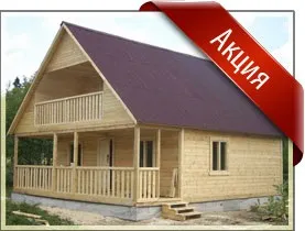 Компанія Домострой будівництво будинків з бруса під ключ в Бердянськ, Нікополь та по всій (компанія) Компанія Домострой будівництво будинків з бруса під ключ в Бердянськ, Нікополь та по всій