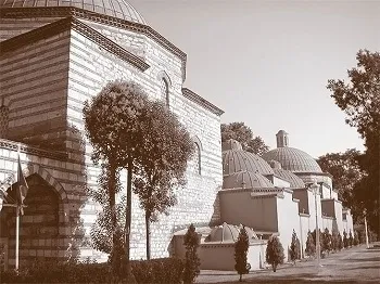 книга Хюррем