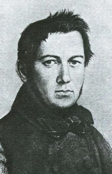 Композитор Глінка м