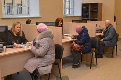 Компенсація за капремонт і на сплату внеску пенсіонерам, повернення витрат і розрахунок розміру (компенсація за капітальний ремонт) Компенсація за капремонт і на сплату внеску пенсіонерам, повернення витрат і розрахунок розміру