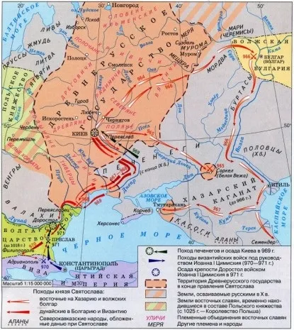 Князь Святослав игоревич (хоробрий) - підкорювач в'ятичів і переможець хозарів (підкорювач) Князь Святослав игоревич (хоробрий) - підкорювач в'ятичів і переможець хозарів